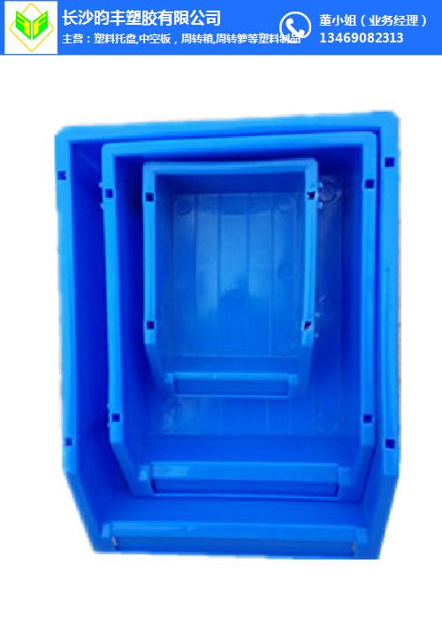 湘潭塑料零件盒尺寸,邵阳塑料零件盒,斜口，组立式零件盒