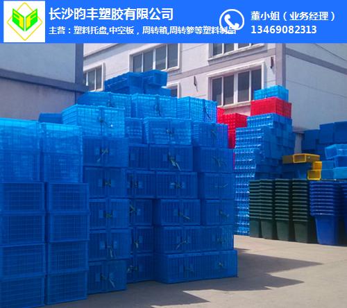 生产塑料托盘厂家,湘潭生产塑料托盘,昀丰塑胶