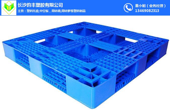 常德塑料托盘-湖南塑料托盘厂家生产-昀丰塑胶