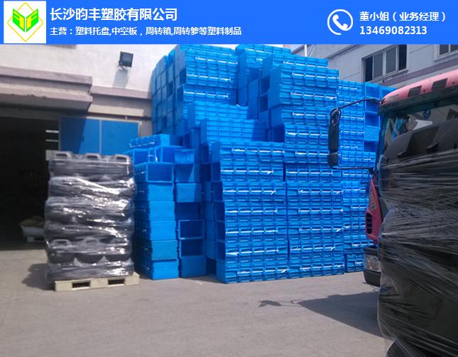 攸县塑料托盘生产、昀丰塑胶(已认证)、塑料托盘生产厂商