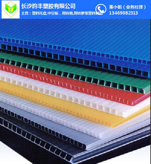 长沙县塑料中空板-昀丰塑胶-塑料中空板定制厂家推荐