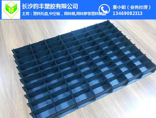 婁底中空板箱隔板定制加工報價-昀豐塑膠(在線咨詢)