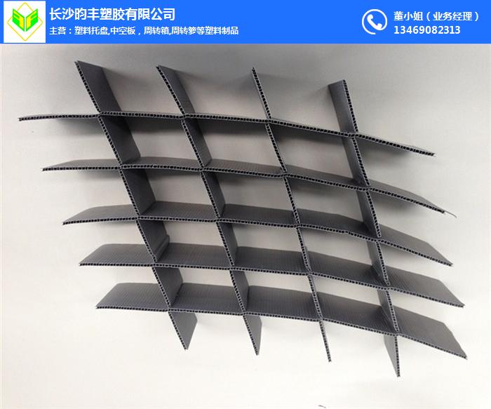 衢州塑料中空板-塑料中空板批发价格-昀丰塑胶