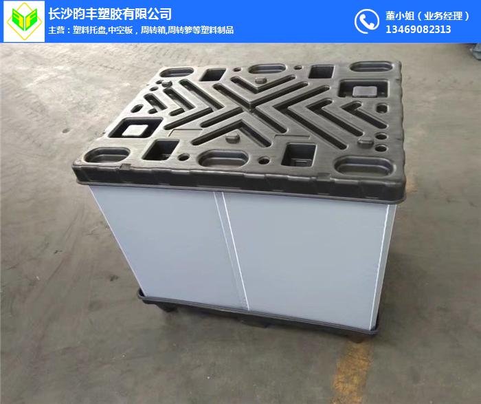 長沙昀豐塑料(多圖)-湖南長沙防靜電中空板箱生產加工廠家