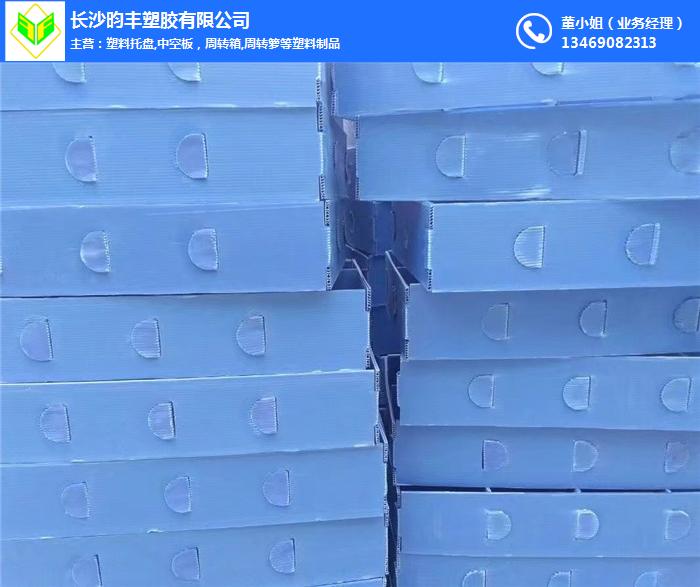 塑料中空板-湖南塑料中空板价格多少钱-长沙昀丰塑胶(多图)