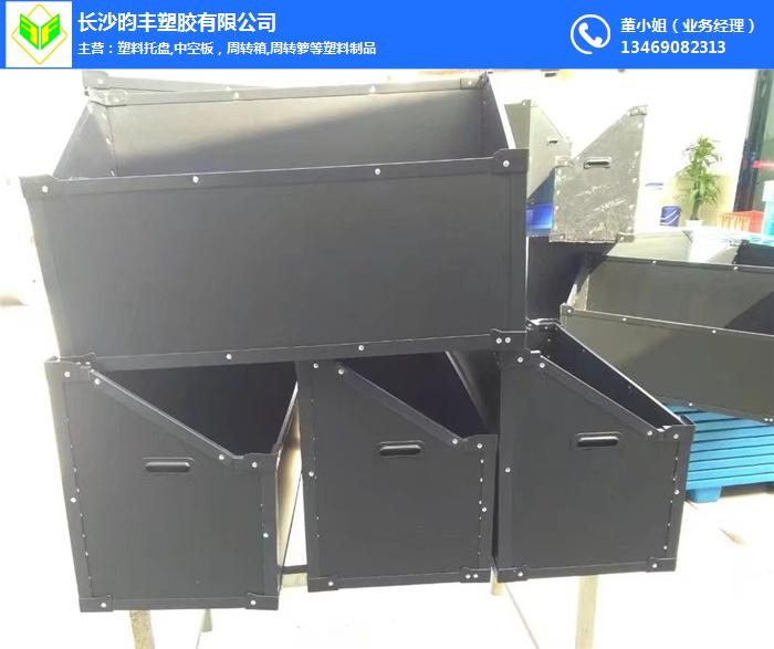 塑料中空板-湖南塑料中空板定制厂家推荐-长沙昀丰塑胶