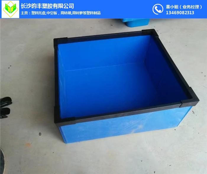 长沙昀丰塑料(图)-长沙塑料中空板厂家供应-塑料中空板
