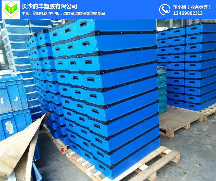 湖南塑料中空板-塑料中空板厂家定制生产-长沙昀丰塑胶(多图)