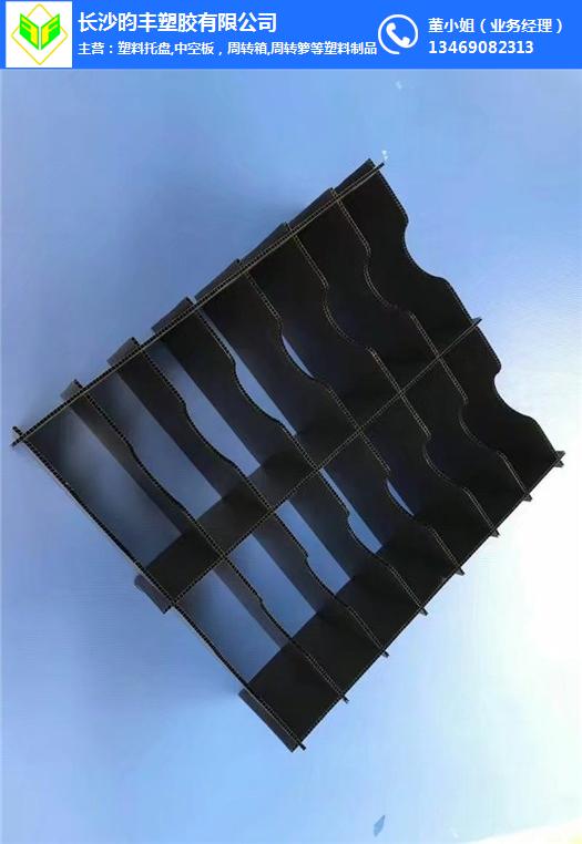 塑料中空板-长沙昀丰-湖南塑料中空板厂家定制生产