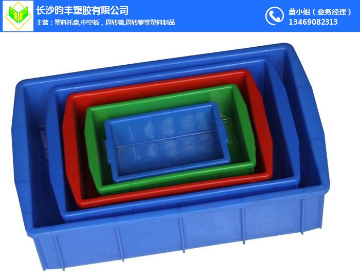长沙昀丰塑料(图)-长沙塑料周转箱厂家供应-塑料周转箱