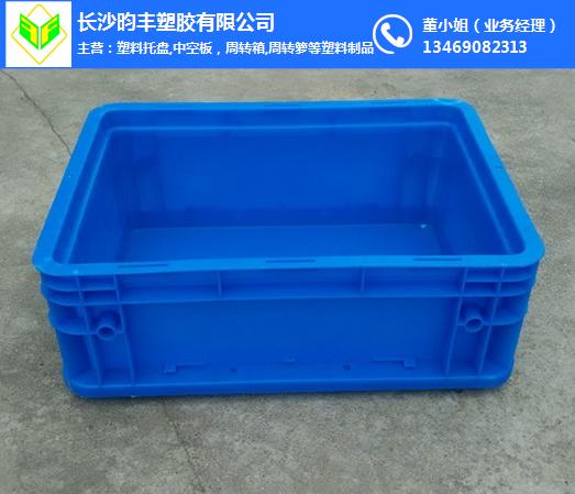 长沙昀丰塑胶(图)-长沙塑料周转箱厂家供应-塑料周转箱