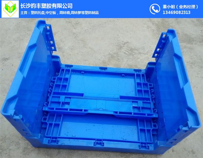 塑料箱-昀丰塑胶(推荐商家)-长沙塑料箱厂家定制