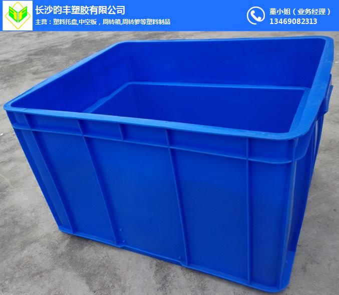 塑料周转箱-昀丰塑胶(推荐商家)-湖南塑料周转箱厂家供应