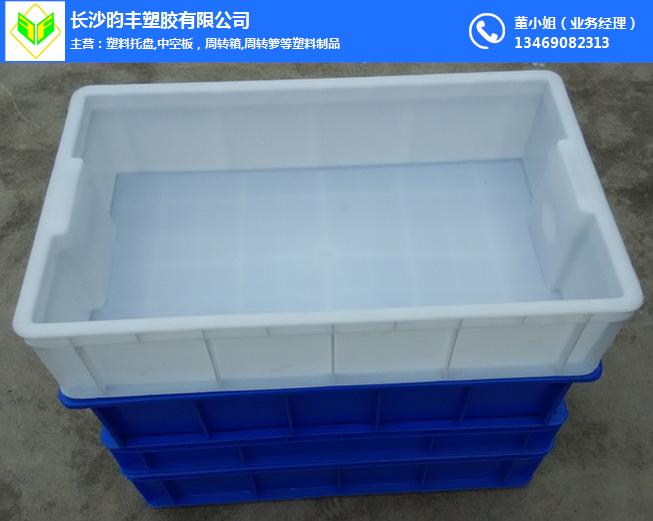 塑料箱-昀丰塑胶(推荐商家)-湖南塑料箱厂家定制