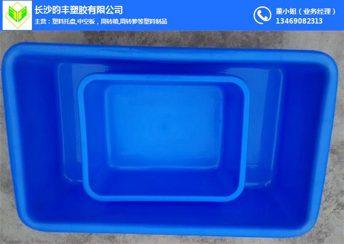 塑料周转箱-昀丰塑胶(在线咨询)-湖南塑料周转箱厂家生产