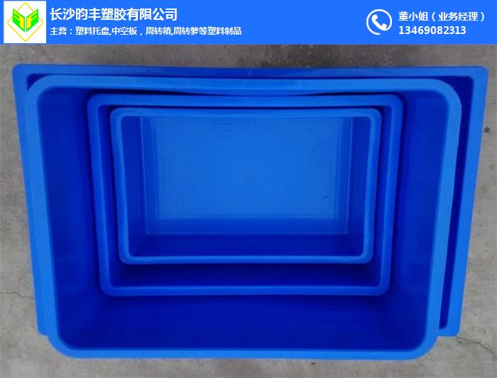 长沙昀丰塑胶(图)-长沙塑料周转箱厂家供应-塑料周转箱