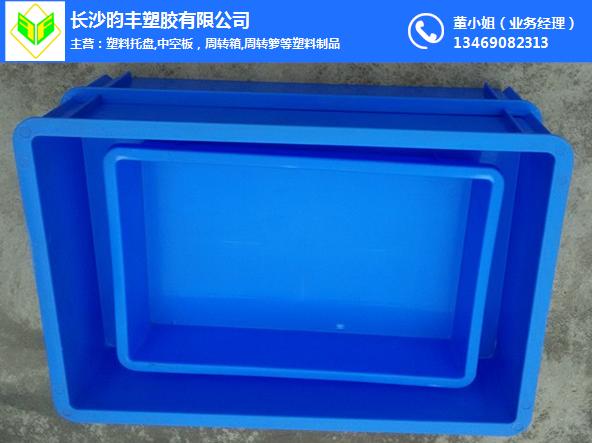 食品级塑料箱白色_衡阳食品级塑料箱_昀丰塑胶
