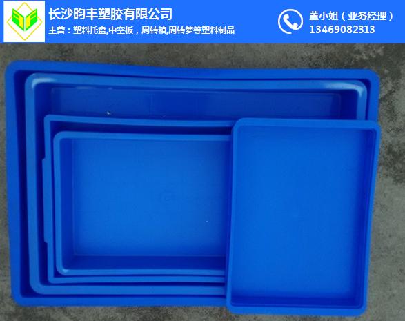 株洲塑料周转箱-塑料周转箱厂家哪家好-长沙昀丰塑料(多图)