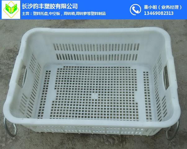塑料箱公司报价-贵阳塑料箱-长沙昀丰塑胶