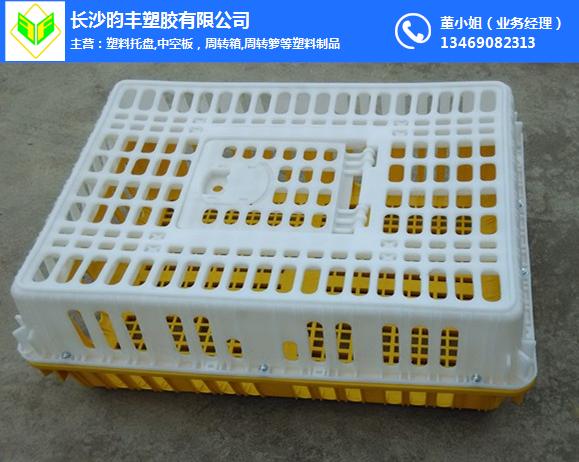 塑料周转箱-昀丰塑胶(推荐商家)-湖南塑料周转箱厂家生产