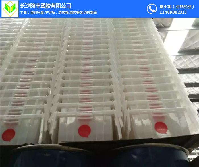 塑料周转箱-湖南塑料周转箱厂家供应-昀丰塑料
