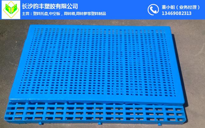 塑料防潮板|长沙昀丰(在线咨询)|加厚衡阳塑料防潮板