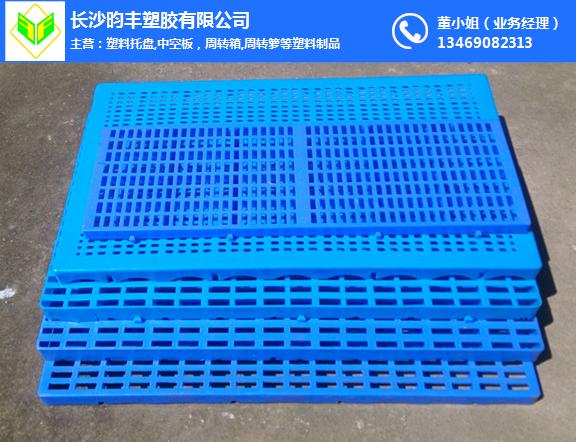 暮云防潮板质量供应_昀丰塑胶_生产防潮板质量供应