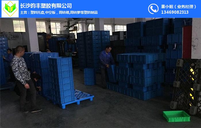 永兴县郴州塑料托盘|湖南托盘厂家|郴州塑料托盘厂家