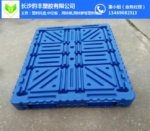 长沙塑料地台板|长沙塑料地台板批发|塑料托盘
