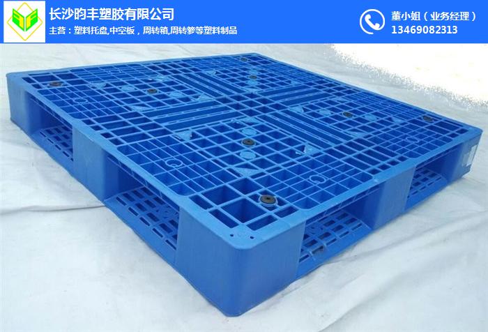 长沙昀丰(图)|湖南塑料托盘现货供应|湖南塑料托盘