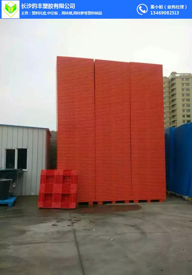 昀丰塑料(图)-湖南塑料托盘厂家供应-塑料托盘
