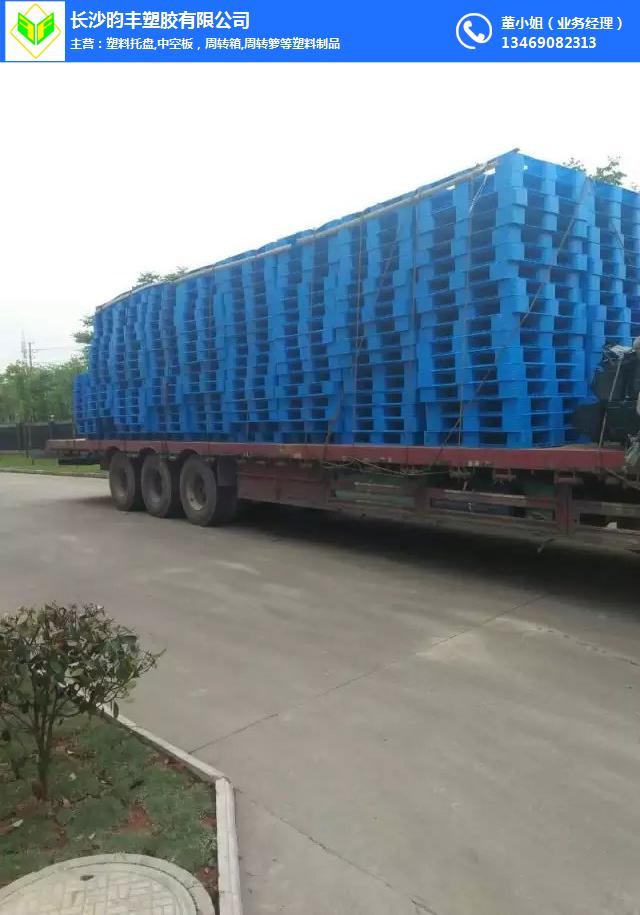 湖南塑料托盘厂家供应按需定制