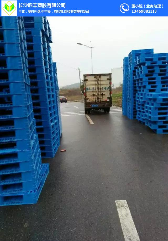 湖南塑料托盘厂家生产生产基地「多图」