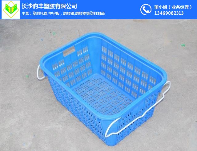 长沙昀丰塑料(图)-湖南塑料箩定制多少钱-塑料箩