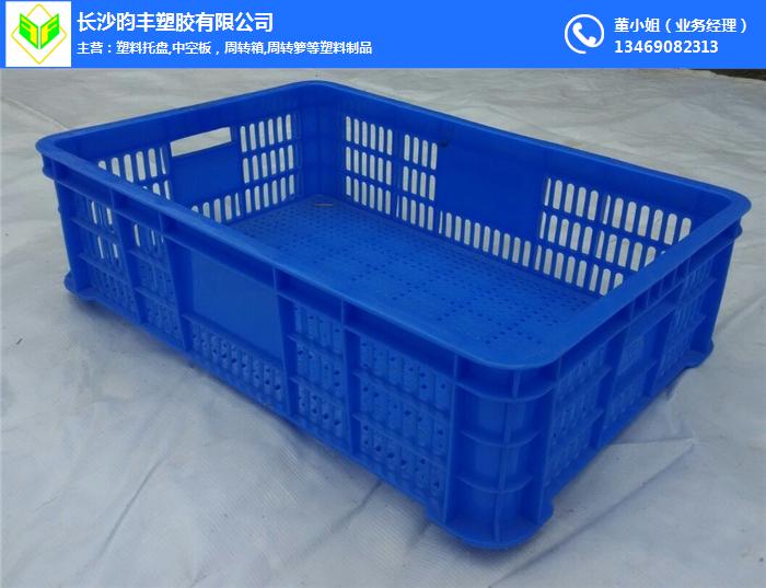 湖南塑料周转箩_湖南塑料周转箩价格_塑料篮子(多图)