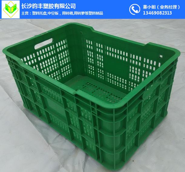 衡阳蔬菜筐(图)、衡阳塑料筐送货上门、衡阳塑料筐