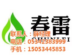 东旭粮油品牌保障(图)-荞麦饮品供货商-荞麦饮品