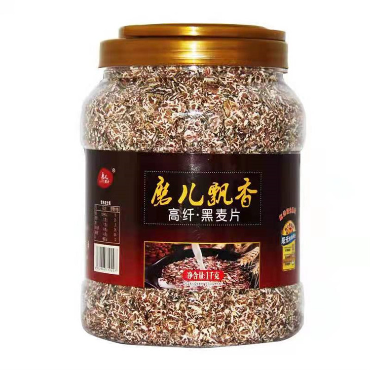 齐河燕麦脆-康为壹食品(在线咨询)-燕麦脆生产厂家