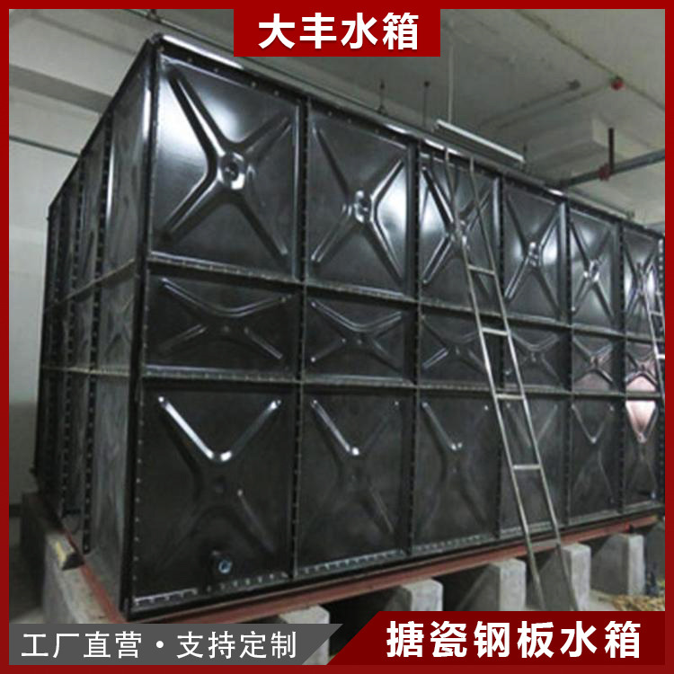 热搪瓷水箱-河南搪瓷水箱-大丰水箱供应