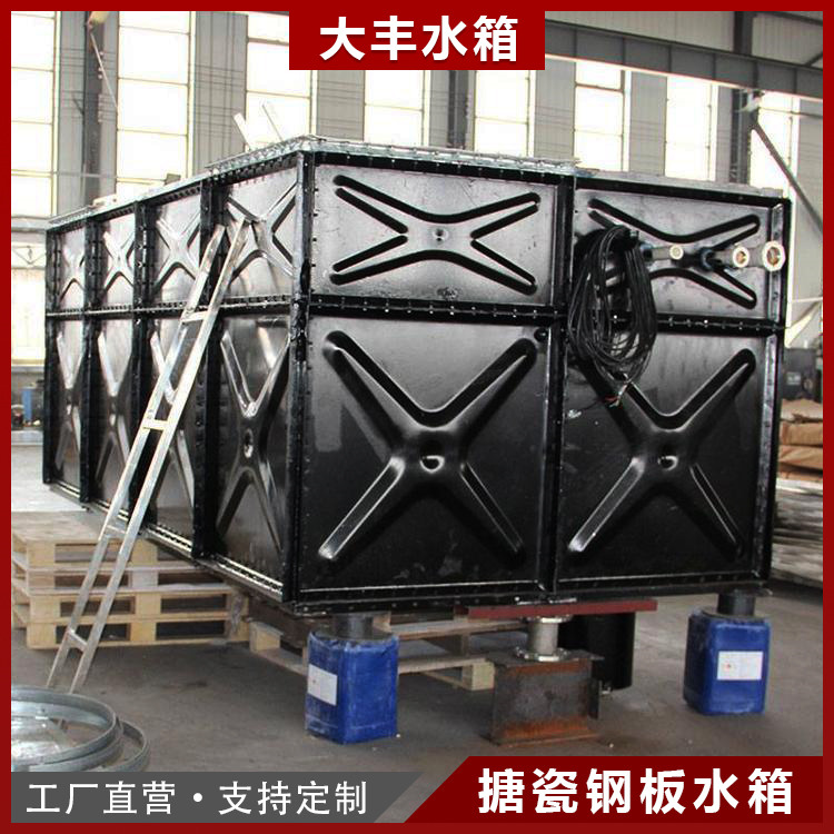 不锈钢搪瓷水箱厂家-上海不锈钢搪瓷水箱-大丰10年品质