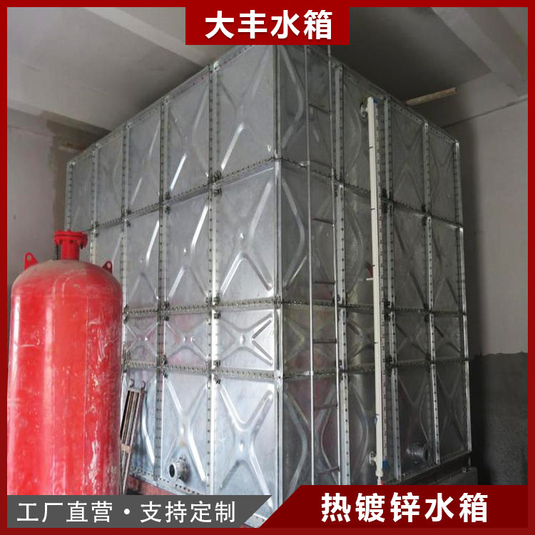 大丰质量认证(图)-搪瓷水箱报价-北京搪瓷水箱