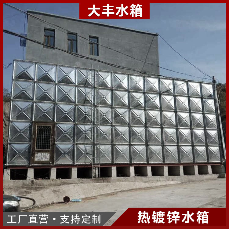 郑州钢板镀锌水箱-装配式镀锌钢板水箱-大丰供货及时(多图)