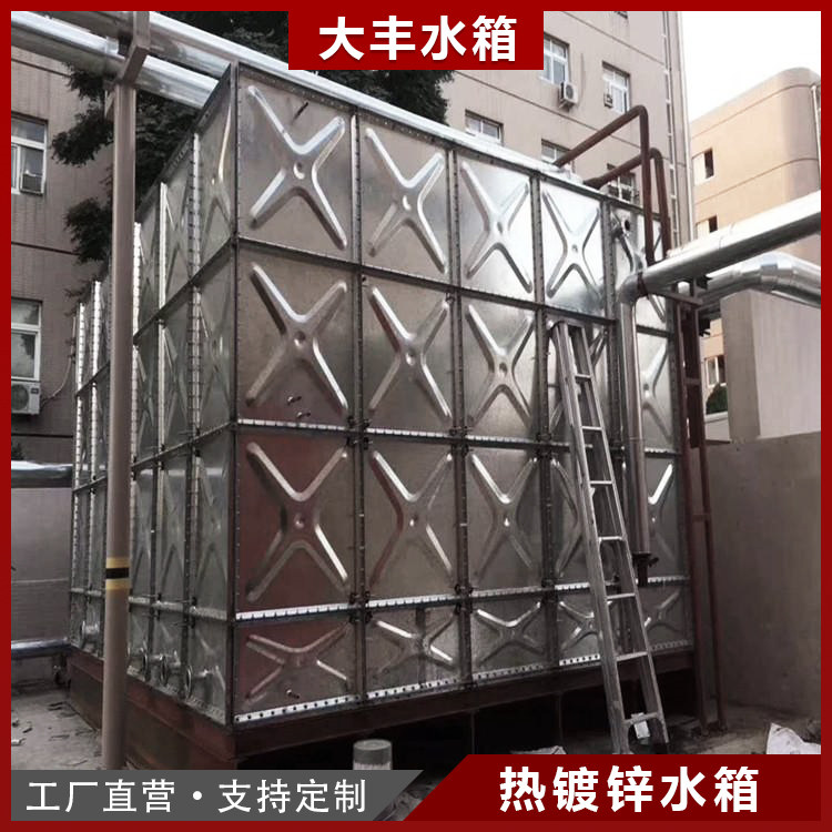 镀锌板水箱-镀锌板水箱生产-大丰水箱
