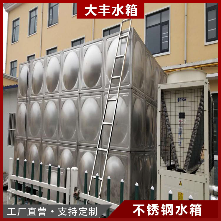 装配式不锈钢水箱生产厂家-宁夏装配式不锈钢水箱-大丰水箱