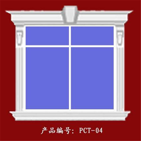 山亭區(qū)外窗套廠家直供“本信息長期有效”