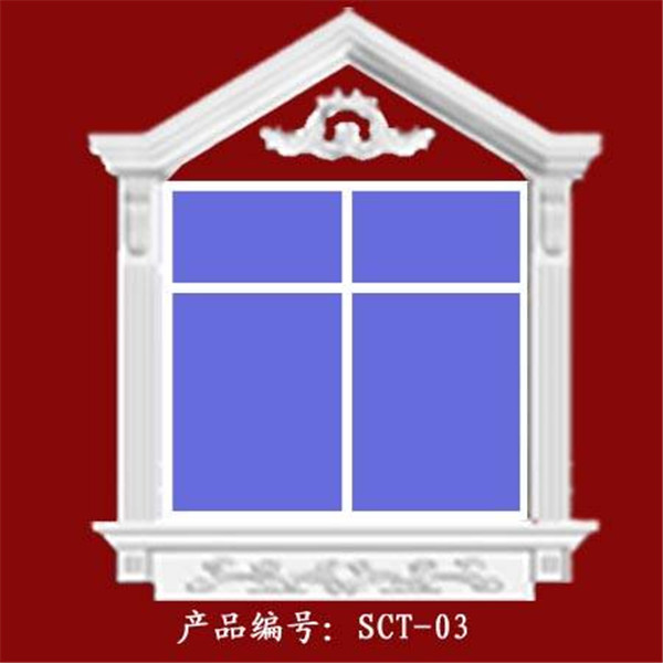 外墻窗套線條-室內(nèi)門窗套-創(chuàng)新歐式構(gòu)件