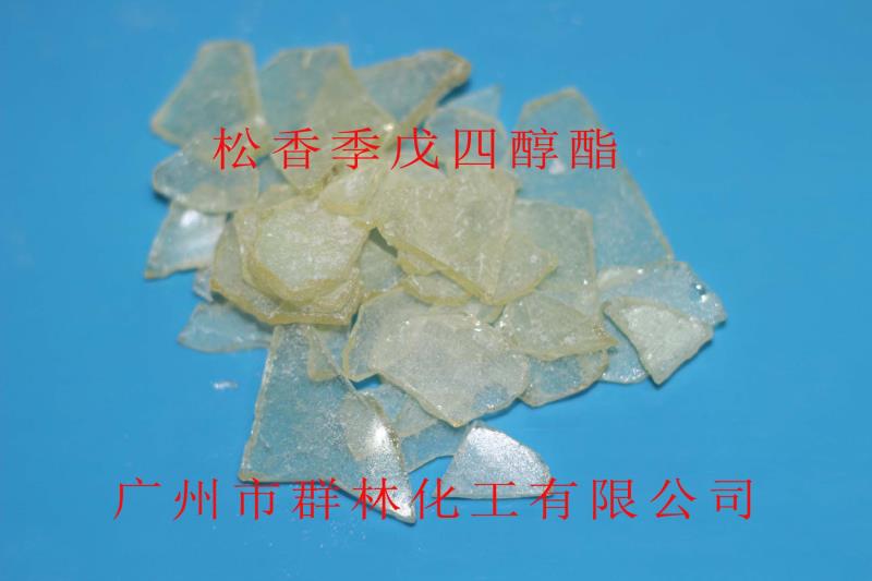 臺山樹脂批發(fā),松香改性樹脂批發(fā),群林好品質(zhì)