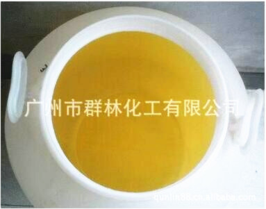 珠海樹脂批發(fā)、群林化工好質(zhì)量、水性黃膠用增粘樹脂批發(fā)