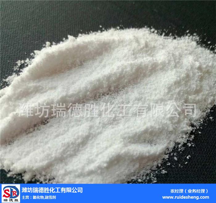 泰安氯化钙-94含量氯化钙-74%含量二水氯化钙粉末状