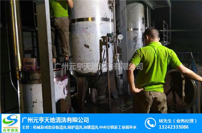 珠海柴油罐车清洗-广州元亨-珠海柴油罐车清洗厂家